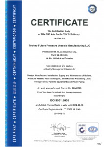 IMS-Certification-1