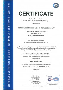 IMS-Certification-3